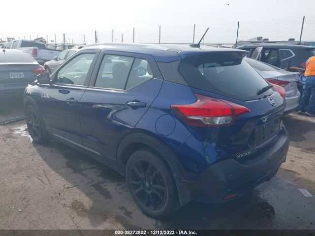 Photo 2 VIN: 3N1CP5DVXLL572893 - NISSAN KICKS 