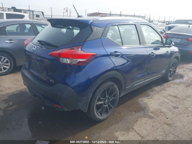 Photo 3 VIN: 3N1CP5DVXLL572893 - NISSAN KICKS 