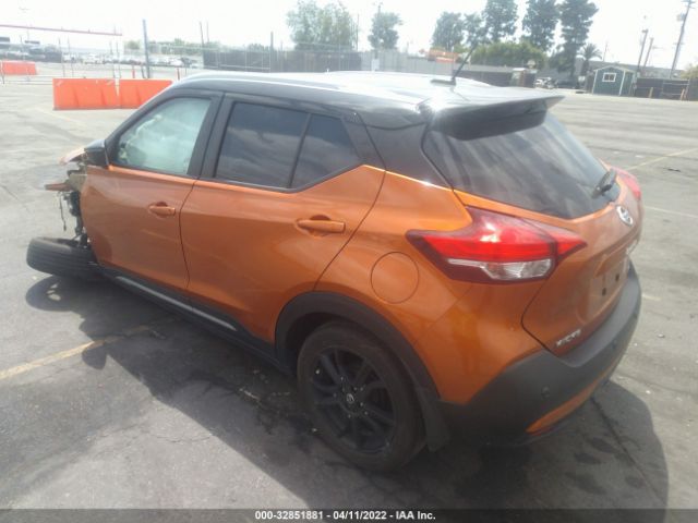 Photo 2 VIN: 3N1CP5DVXLL575907 - NISSAN KICKS 