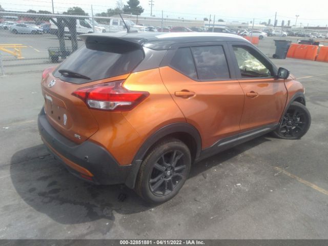 Photo 3 VIN: 3N1CP5DVXLL575907 - NISSAN KICKS 