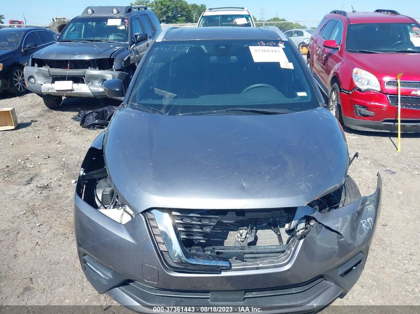 Photo 12 VIN: 3N1CP5DVXLL578189 - NISSAN KICKS 