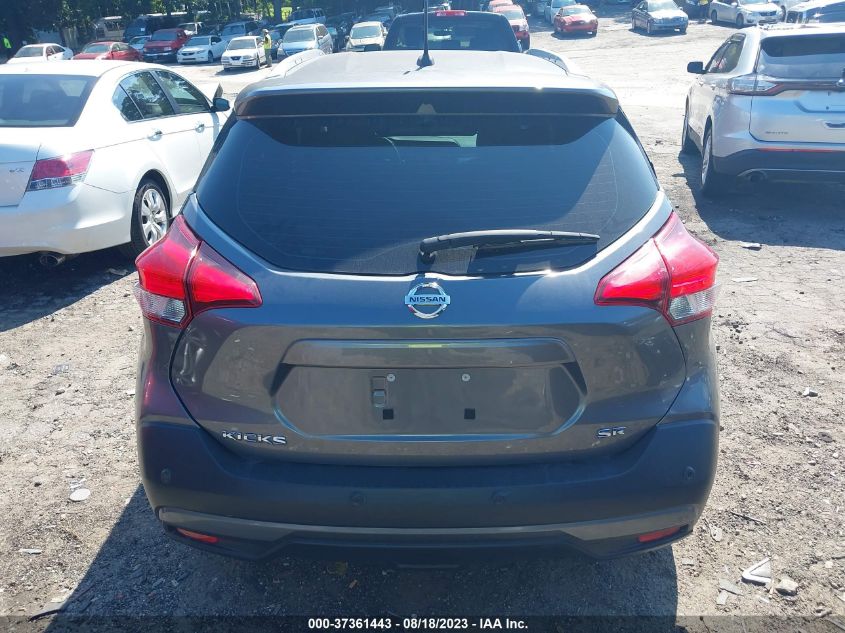 Photo 16 VIN: 3N1CP5DVXLL578189 - NISSAN KICKS 