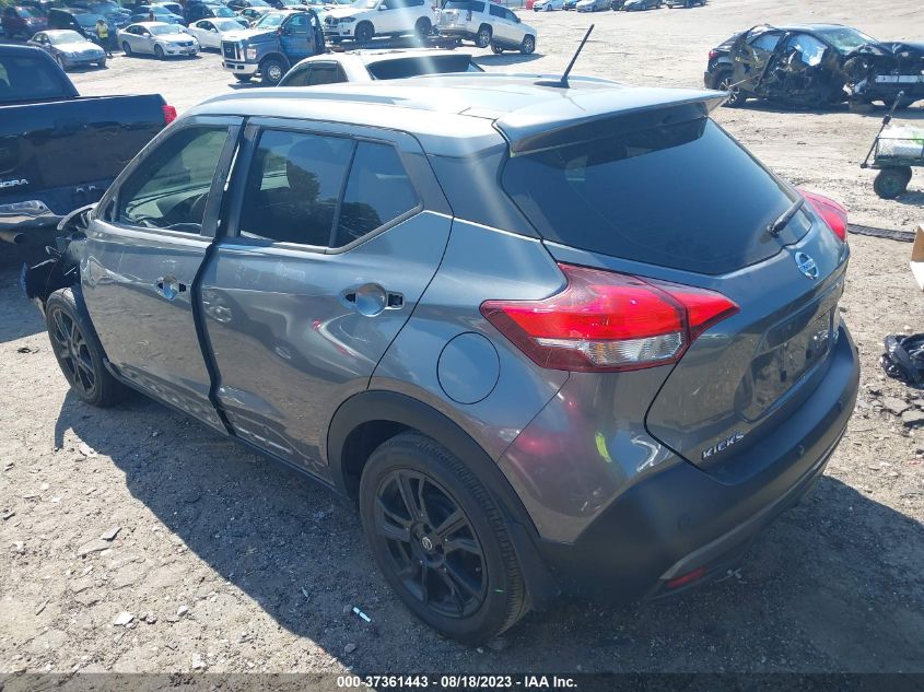 Photo 2 VIN: 3N1CP5DVXLL578189 - NISSAN KICKS 