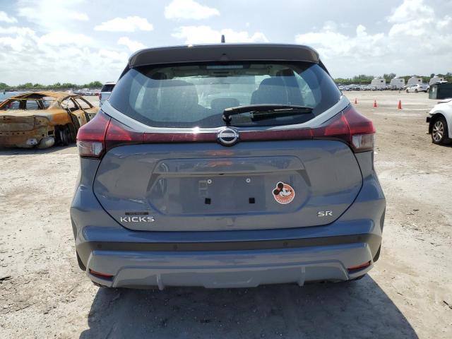 Photo 5 VIN: 3N1CP5DVXNL491105 - NISSAN KICKS SR 