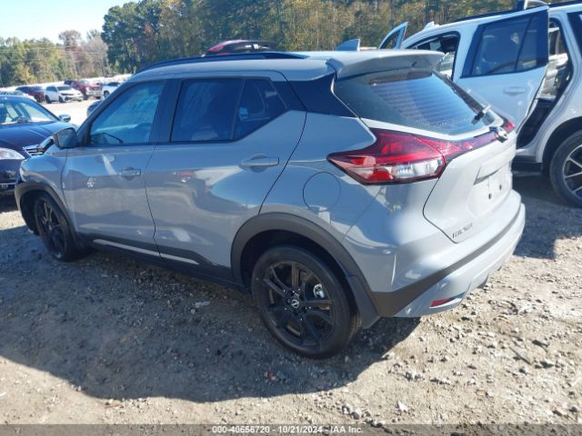 Photo 2 VIN: 3N1CP5DVXNL493422 - NISSAN KICKS 