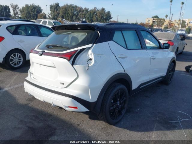 Photo 3 VIN: 3N1CP5DVXNL520148 - NISSAN KICKS 