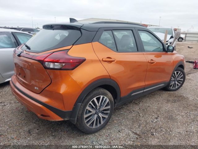 Photo 3 VIN: 3N1CP5DVXPL520184 - NISSAN KICKS 