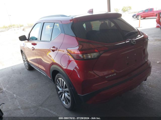 Photo 2 VIN: 3N1CP5DVXPL525577 - NISSAN KICKS 