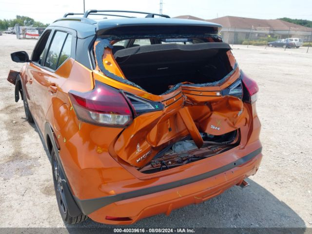 Photo 5 VIN: 3N1CP5DVXRL479896 - NISSAN KICKS 