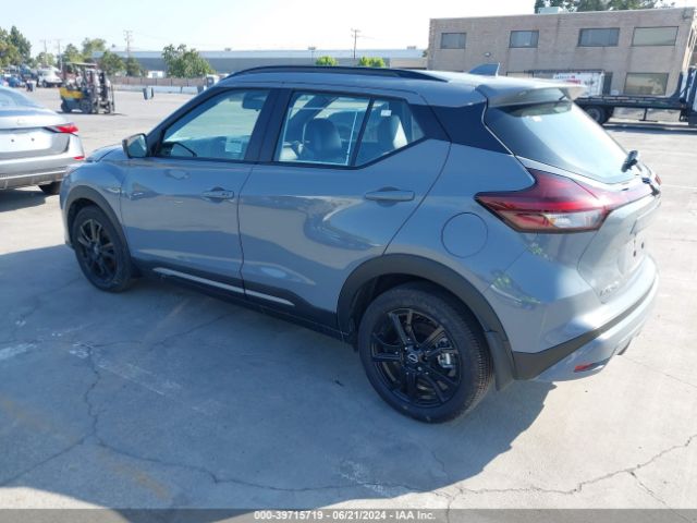 Photo 2 VIN: 3N1CP5DVXRL483625 - NISSAN KICKS 