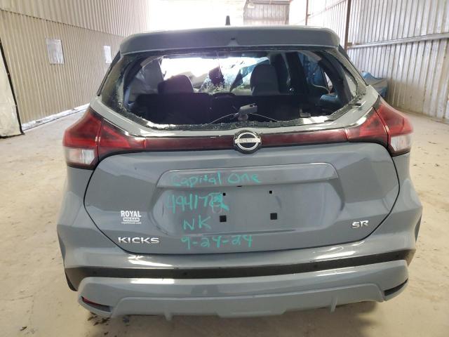 Photo 5 VIN: 3N1CP5DVXRL494172 - NISSAN KICKS SR 