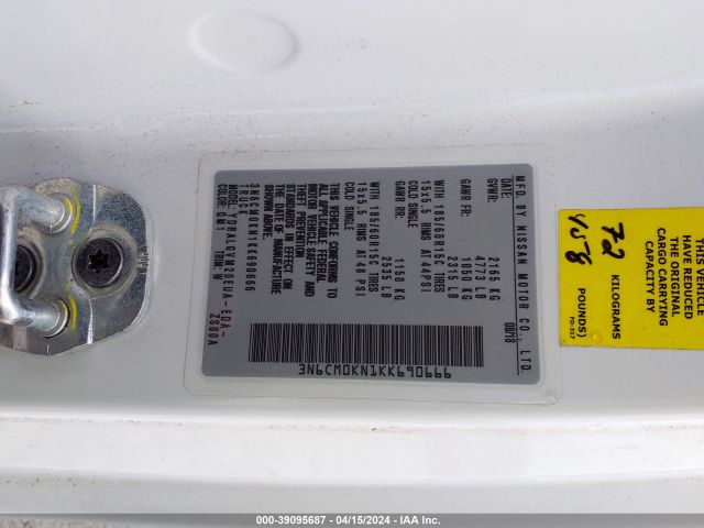 Photo 8 VIN: 3N6CM0KN1KK690666 - NISSAN NV200 