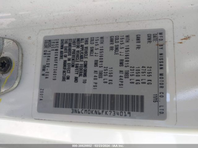 Photo 8 VIN: 3N6CM0KN6FK734019 - NISSAN NV200 