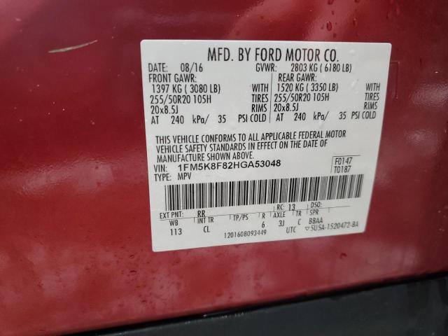 Photo 13 VIN: 3N6CM0KN6GK695417 - FORD EXPLORER 