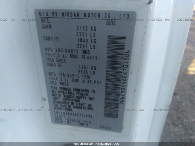 Photo 8 VIN: 3N6CM0KN8EK701506 - NISSAN NV200 