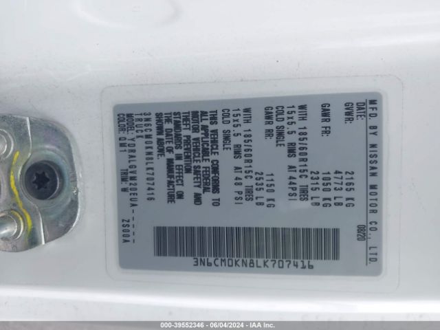 Photo 8 VIN: 3N6CM0KN8LK707416 - NISSAN NV200 