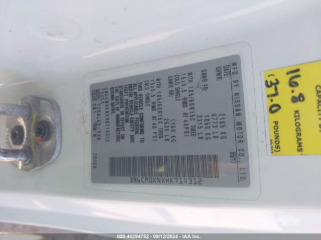 Photo 8 VIN: 3N6CM0KNXHK714312 - NISSAN NV200 