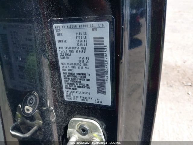 Photo 8 VIN: 3N6CM0KNXLK708535 - NISSAN NV200 