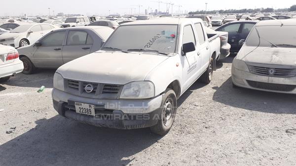 Photo 4 VIN: 3N6DD23X4FK071050 - NISSAN PICKUP 