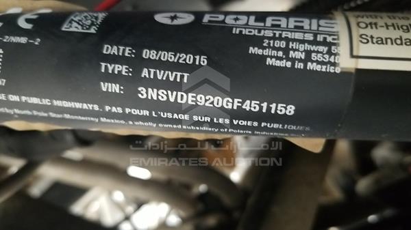 Photo 5 VIN: 3NSVDE920GF451158 - POLARIS RZR + TRAILER 