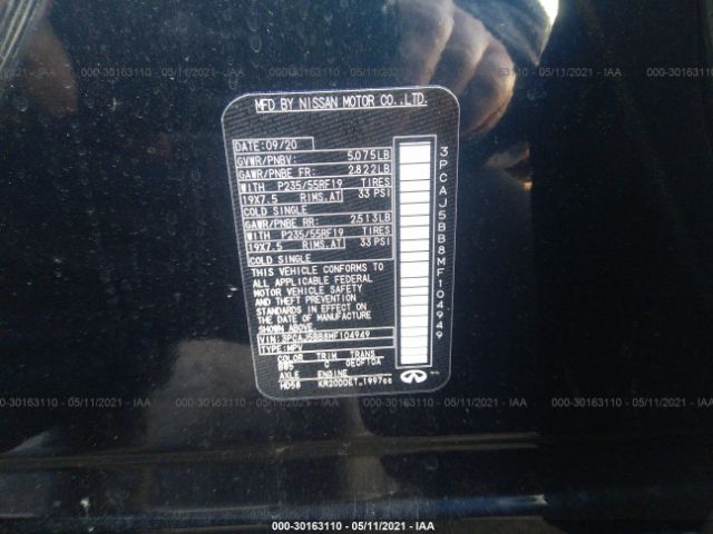 Photo 8 VIN: 3PCAJ5BB8MF104949 - INFINITI QX50 