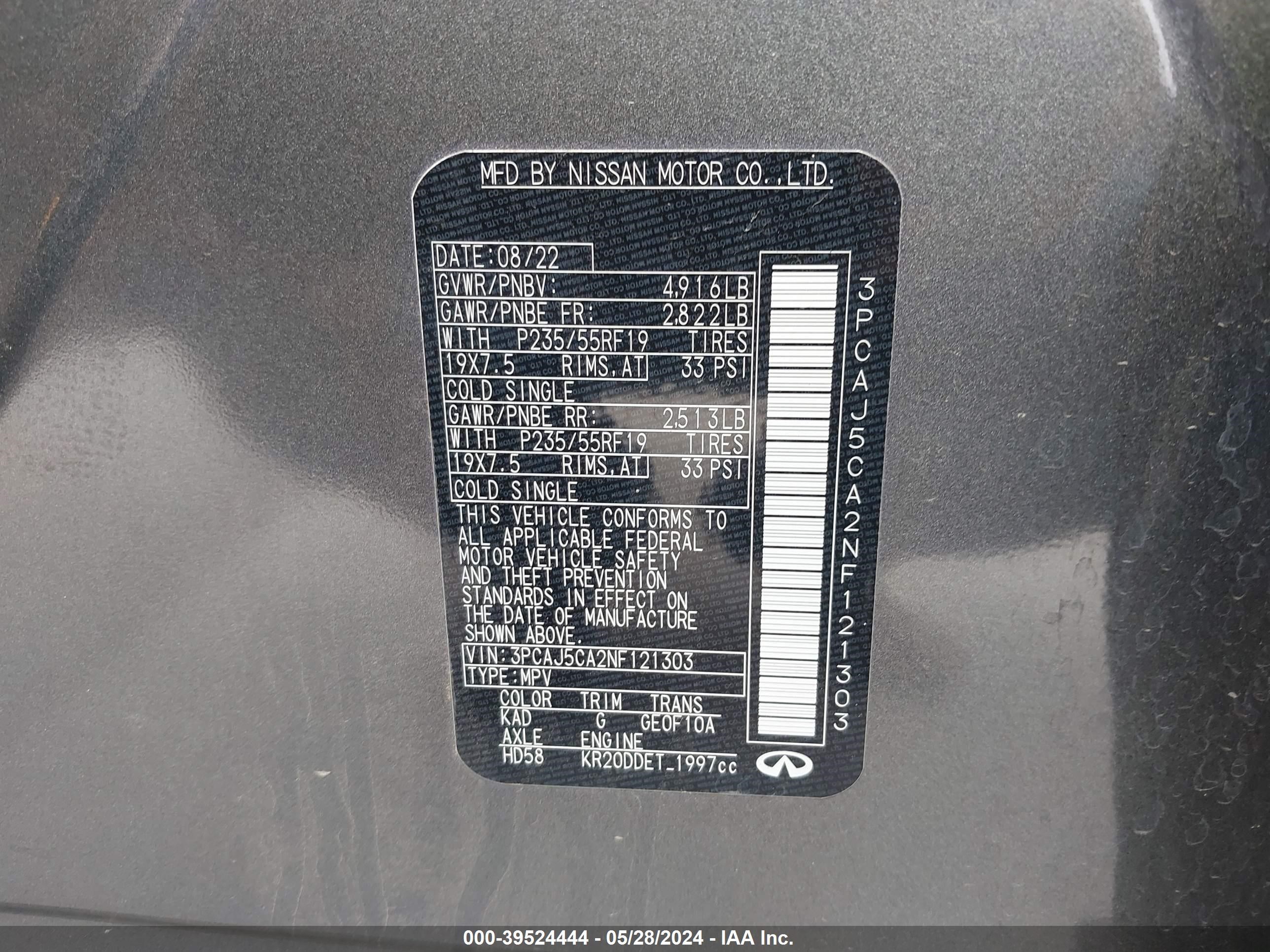 Photo 8 VIN: 3PCAJ5CA2NF121303 - INFINITI QX50 