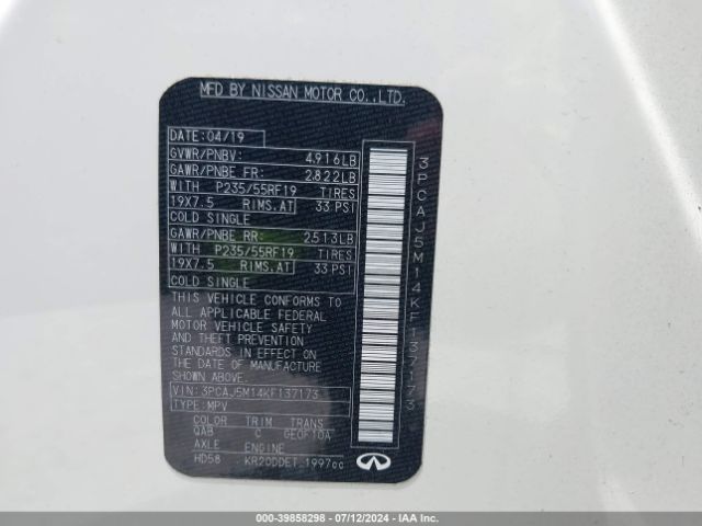 Photo 8 VIN: 3PCAJ5M14KF137173 - INFINITI QX50 