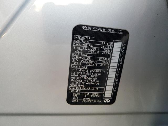 Photo 12 VIN: 3PCAJ5M19LF103196 - INFINITI QX50 