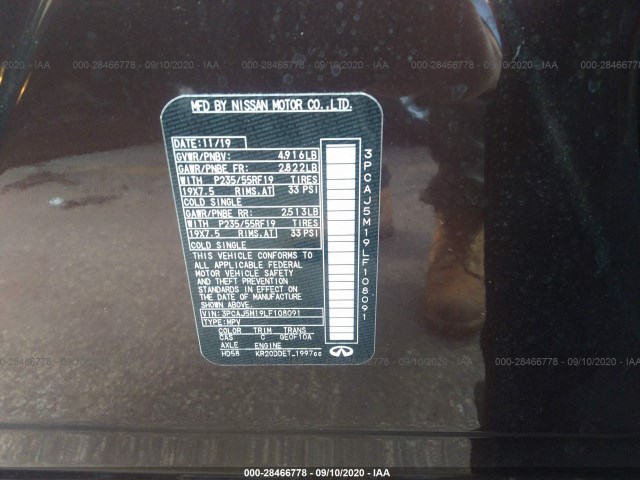 Photo 8 VIN: 3PCAJ5M19LF108091 - INFINITI QX50 