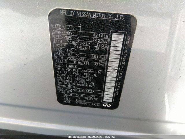 Photo 8 VIN: 3PCAJ5M1XKF134987 - INFINITI QX50 