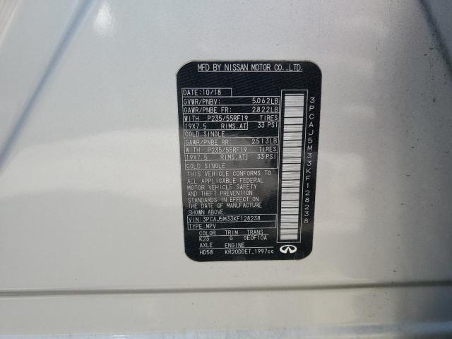 Photo 12 VIN: 3PCAJ5M33KF128238 - INFINITI QX50 