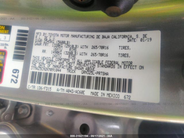 Photo 8 VIN: 3TMAZ5CN2KM091044 - TOYOTA TACOMA 2WD 