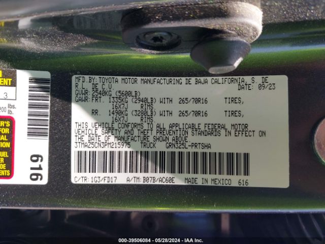 Photo 8 VIN: 3TMAZ5CN3PM215975 - TOYOTA TACOMA 