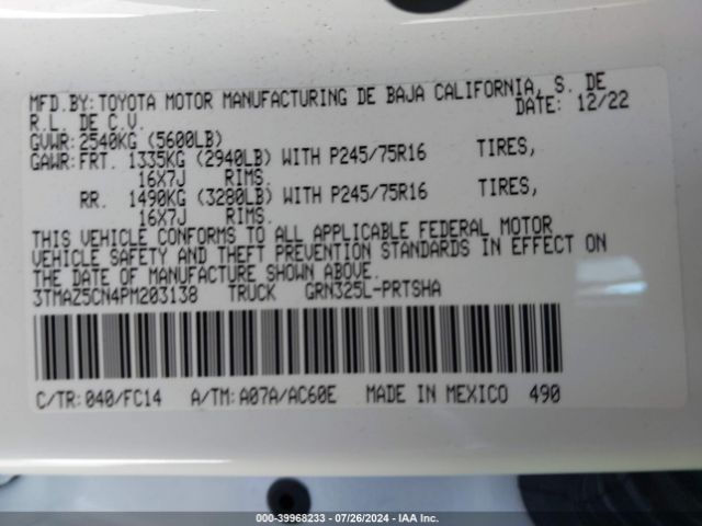 Photo 8 VIN: 3TMAZ5CN4PM203138 - TOYOTA TACOMA 