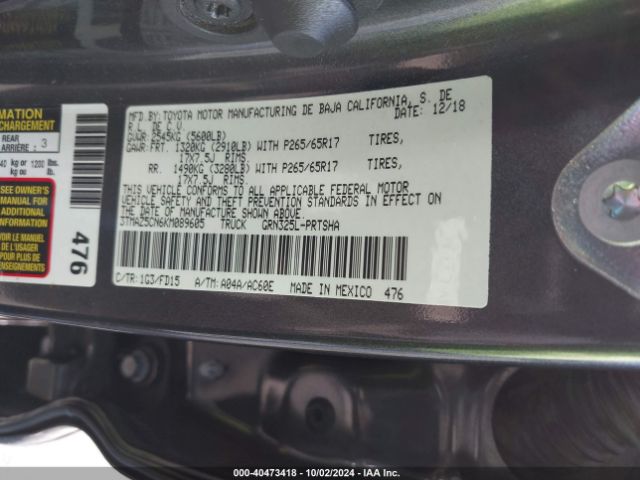 Photo 8 VIN: 3TMAZ5CN6KM089605 - TOYOTA TACOMA 