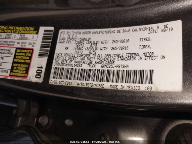 Photo 8 VIN: 3TMAZ5CN9KM114223 - TOYOTA TACOMA 