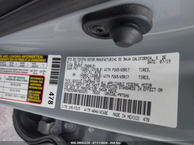 Photo 8 VIN: 3TMBZ5DN0KM022291 - TOYOTA TACOMA 