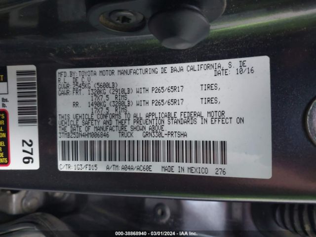 Photo 8 VIN: 3TMBZ5DN4HM006846 - TOYOTA TACOMA 