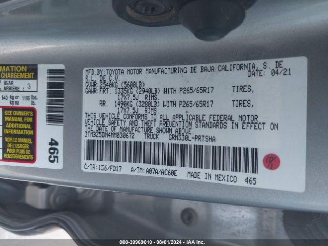 Photo 8 VIN: 3TMBZ5DN4MM030672 - TOYOTA TACOMA 