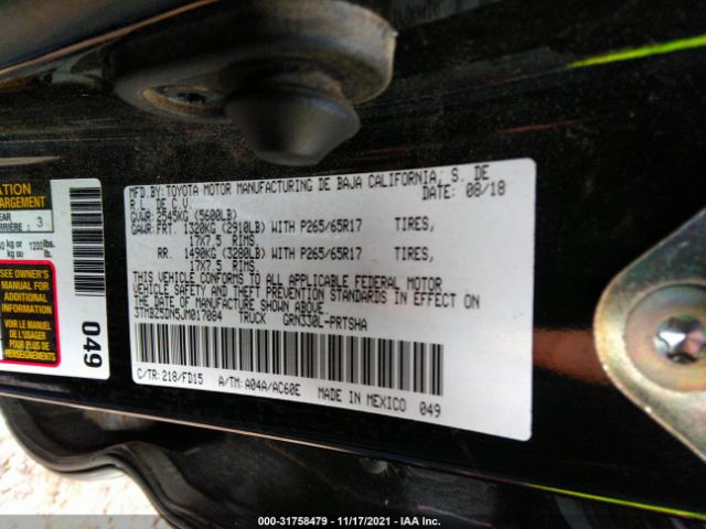 Photo 8 VIN: 3TMBZ5DN5JM017084 - TOYOTA TACOMA 