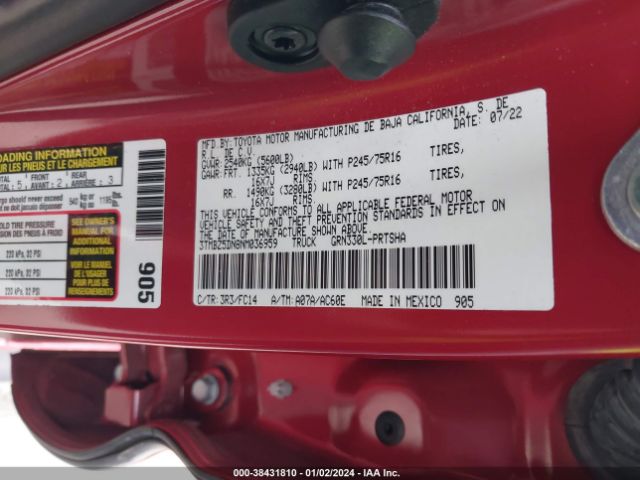 Photo 8 VIN: 3TMBZ5DN8NM036959 - TOYOTA TACOMA 