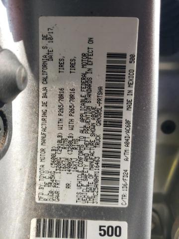 Photo 12 VIN: 3TMCZ5AN0HM116463 - TOYOTA TACOMA DOU 