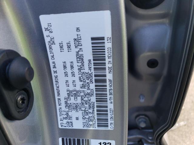 Photo 11 VIN: 3TMCZ5AN1MM440662 - TOYOTA TACOMA DOU 