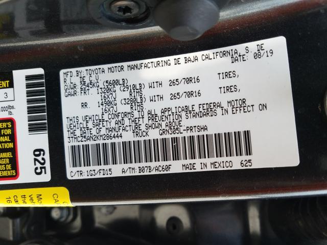 Photo 9 VIN: 3TMCZ5AN2KM286444 - TOYOTA TACOMA DOU 