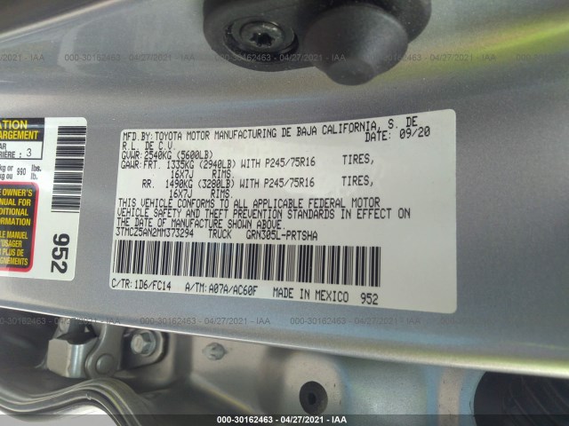 Photo 8 VIN: 3TMCZ5AN2MM373294 - TOYOTA TACOMA 4WD 