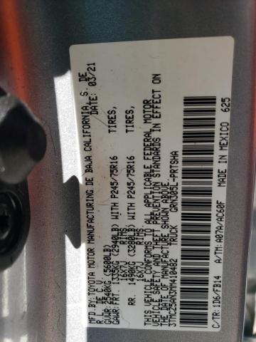 Photo 11 VIN: 3TMCZ5AN3MM410482 - TOYOTA TACOMA DOU 