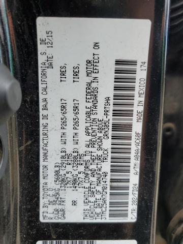 Photo 11 VIN: 3TMCZ5AN7GM014740 - TOYOTA TACOMA DOU 