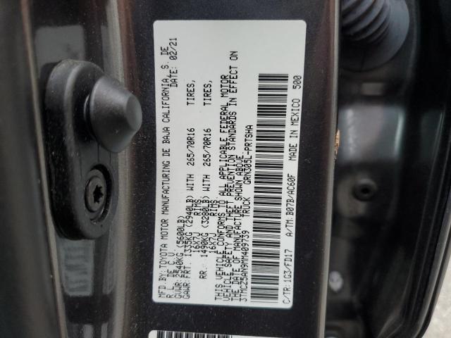 Photo 11 VIN: 3TMCZ5AN9MM409739 - TOYOTA TACOMA DOU 