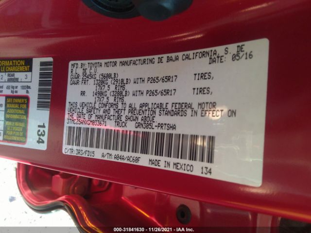 Photo 8 VIN: 3TMCZ5ANXGM033671 - TOYOTA TACOMA 