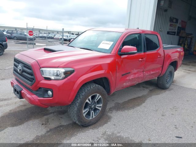 Photo 1 VIN: 3TMCZ5ANXGM043486 - TOYOTA TACOMA 